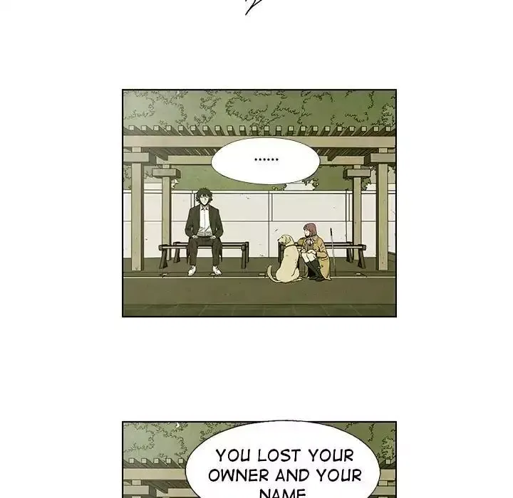 Gorgon Chapter 7 page 19 - 