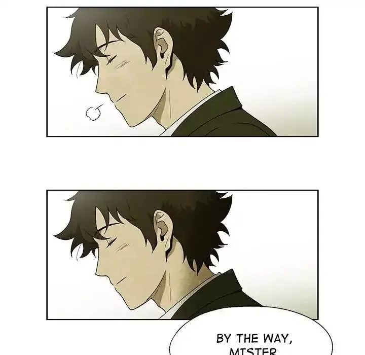 Gorgon Chapter 7 page 26 - 