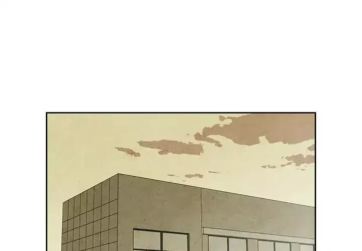 Gorgon Chapter 7 page 4 - 