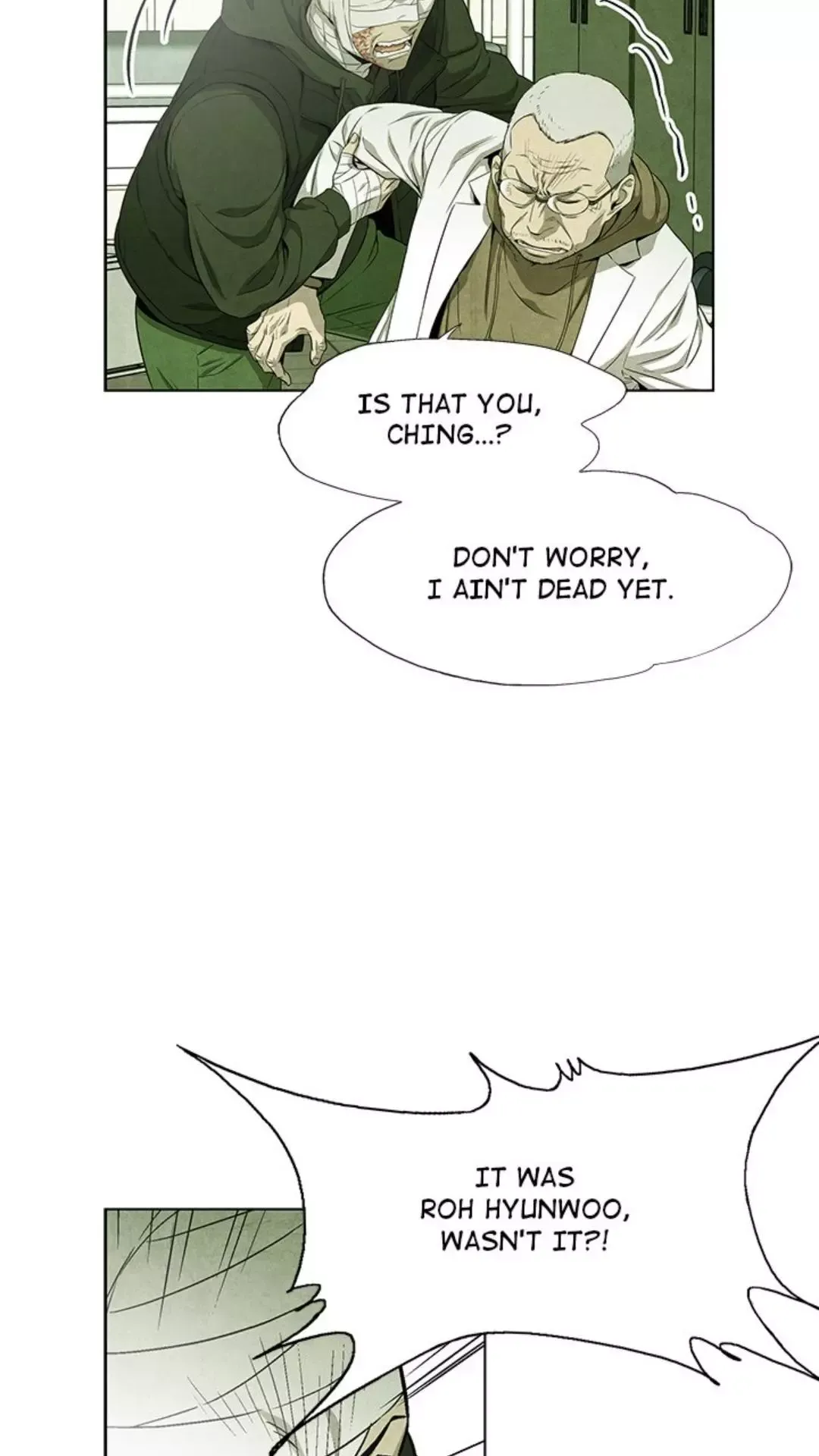 Gorgon Chapter 72 page 17 - 