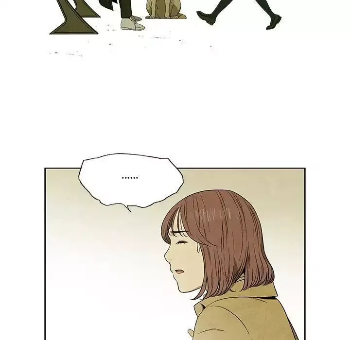 Gorgon Chapter 8 page 12 - 