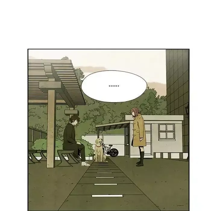Gorgon Chapter 8 page 14 - 