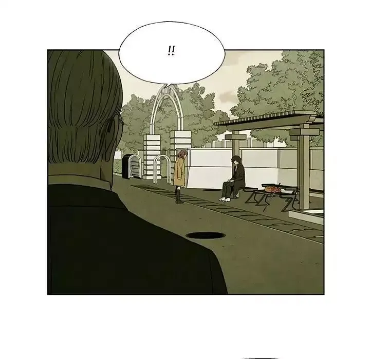 Gorgon Chapter 8 page 16 - 