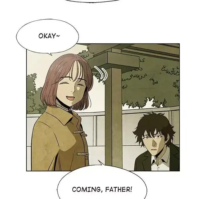 Gorgon Chapter 8 page 18 - 