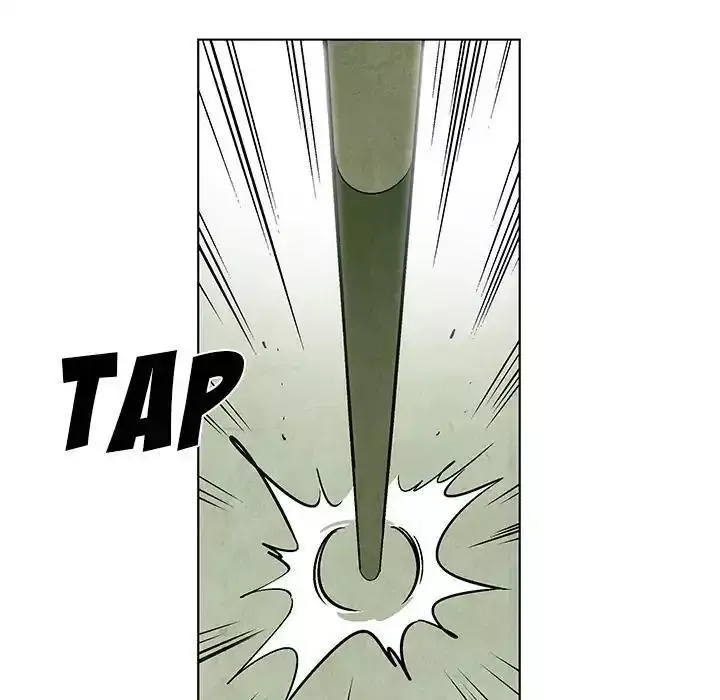 Gorgon Chapter 8 page 62 - 