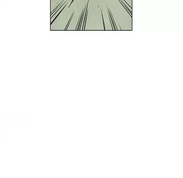 Gorgon Chapter 8 page 63 - 