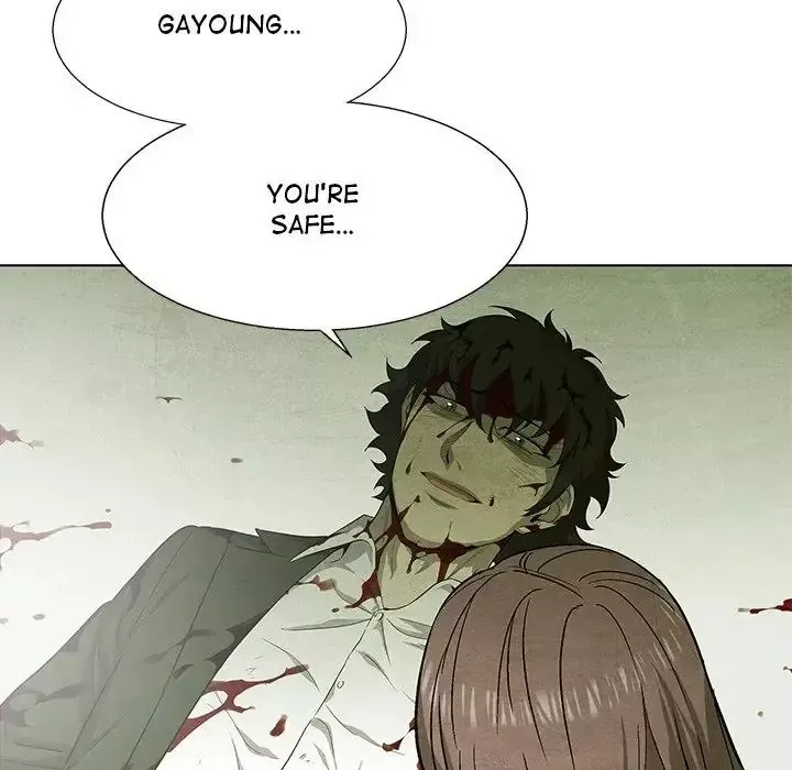 Gorgon Chapter 80 page 17 - 
