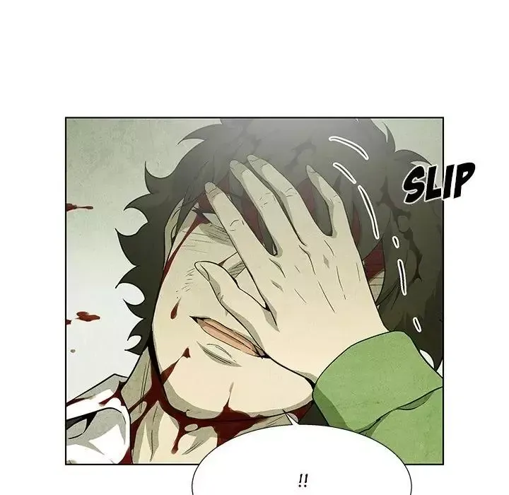 Gorgon Chapter 80 page 19 - 