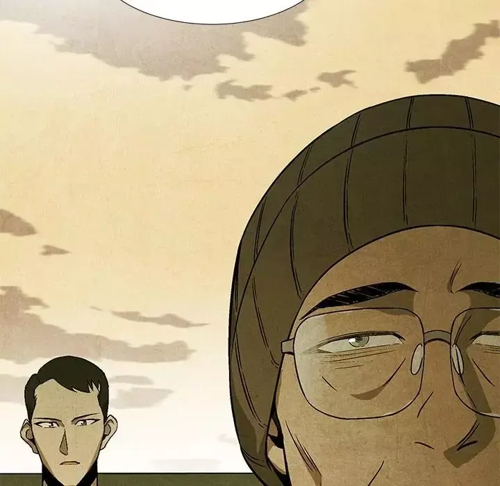 Gorgon Chapter 80 page 49 - 