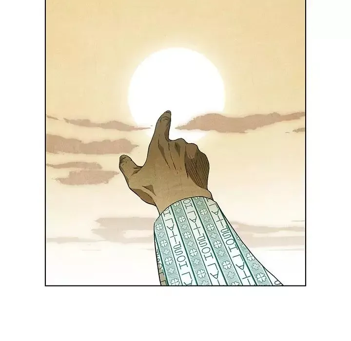 Gorgon Chapter 80 page 56 - 