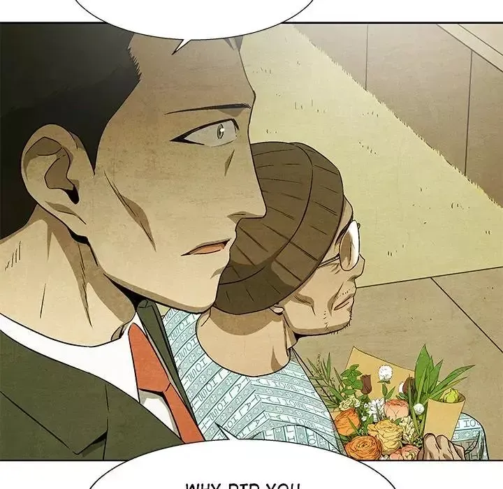 Gorgon Chapter 80 page 67 - 