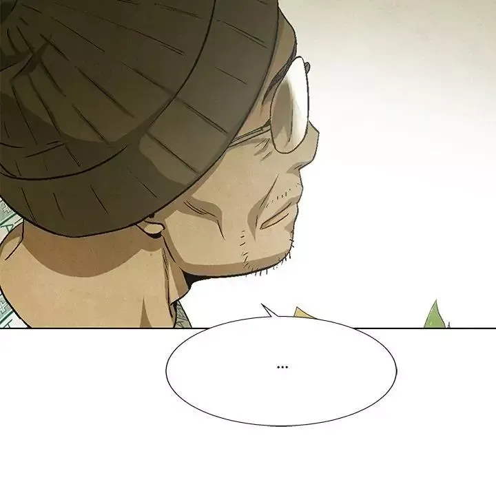 Gorgon Chapter 80 page 69 - 
