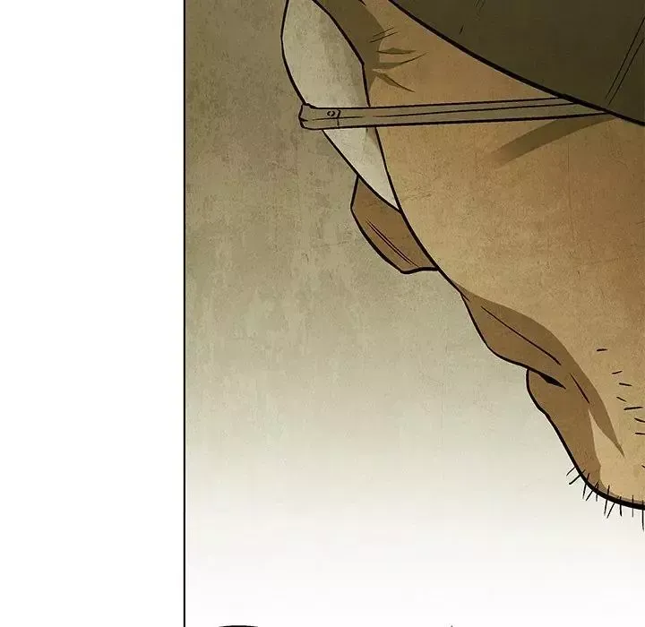 Gorgon Chapter 80 page 82 - 