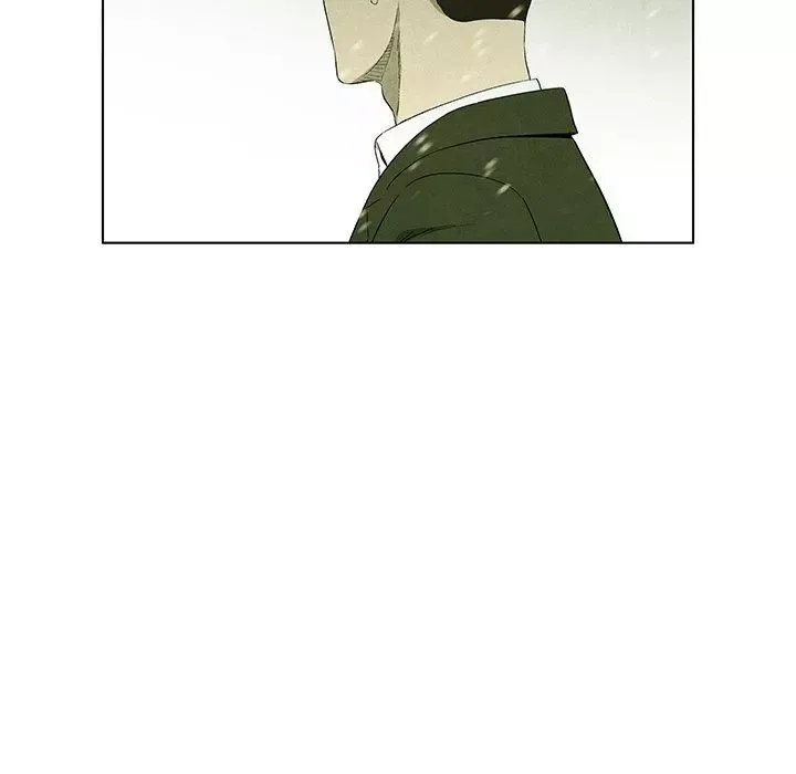 Gorgon Chapter 81 page 15 - 