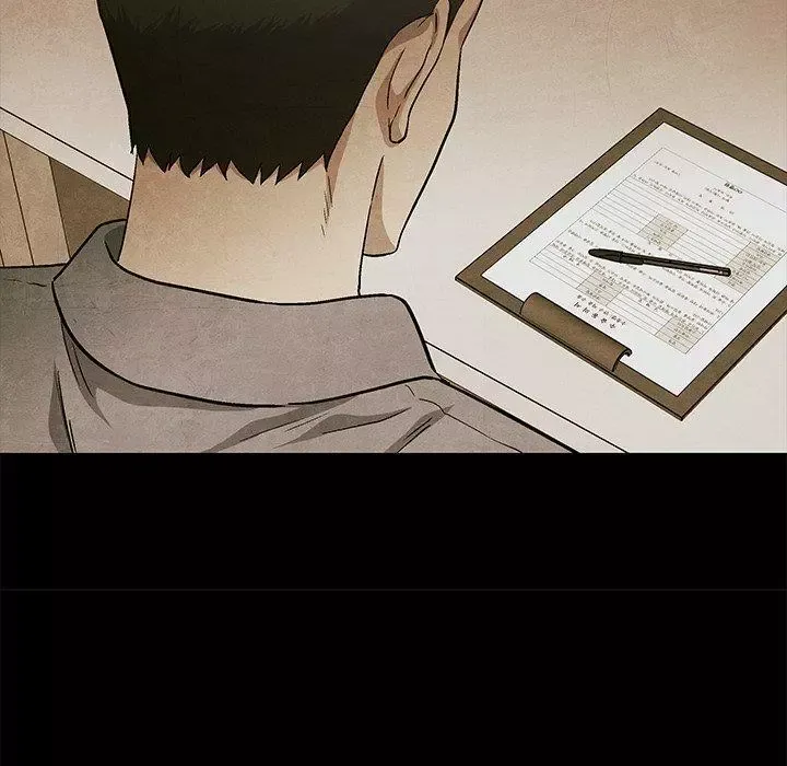 Gorgon Chapter 81 page 24 - 