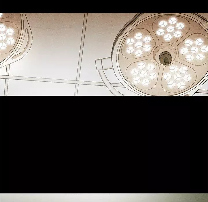 Gorgon Chapter 81 page 34 - 