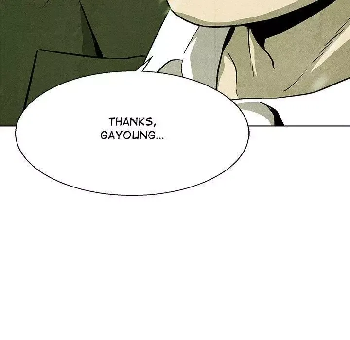 Gorgon Chapter 81 page 95 - 