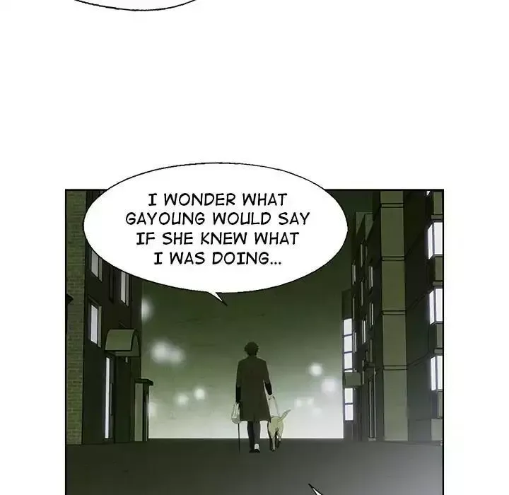 Gorgon Chapter 9 page 11 - 