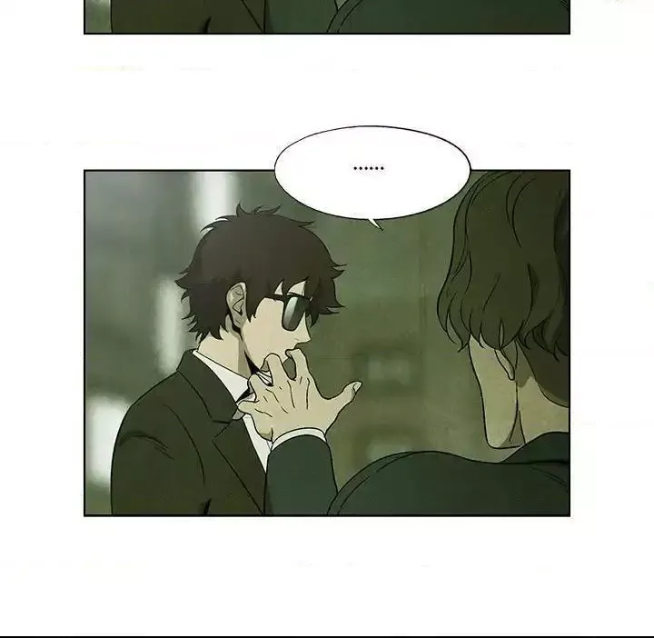 Gorgon Chapter 9 page 38 - 