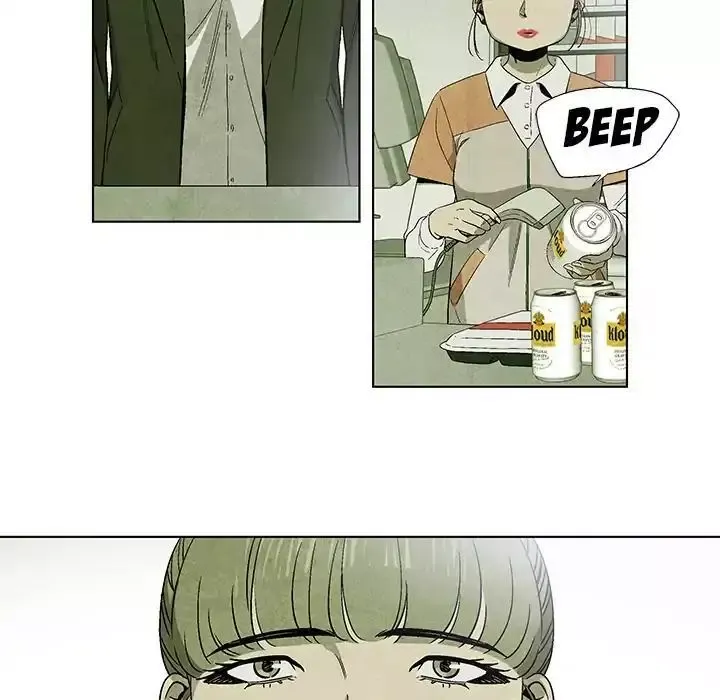 Gorgon Chapter 9 page 6 - 