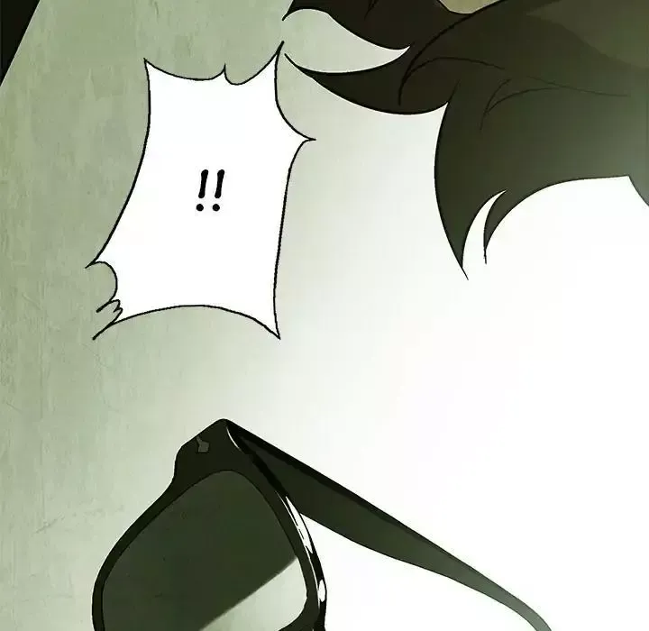 Gorgon Chapter 9 page 71 - 