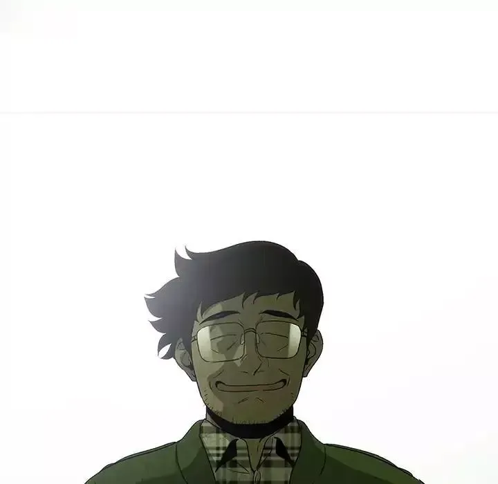 Gorgon Chapter 9 page 73 - 
