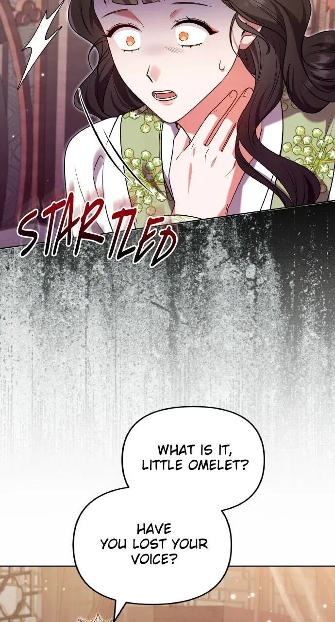 Gosu, Wakes Up as a Concubine Chapter 1.1 page 12 - 