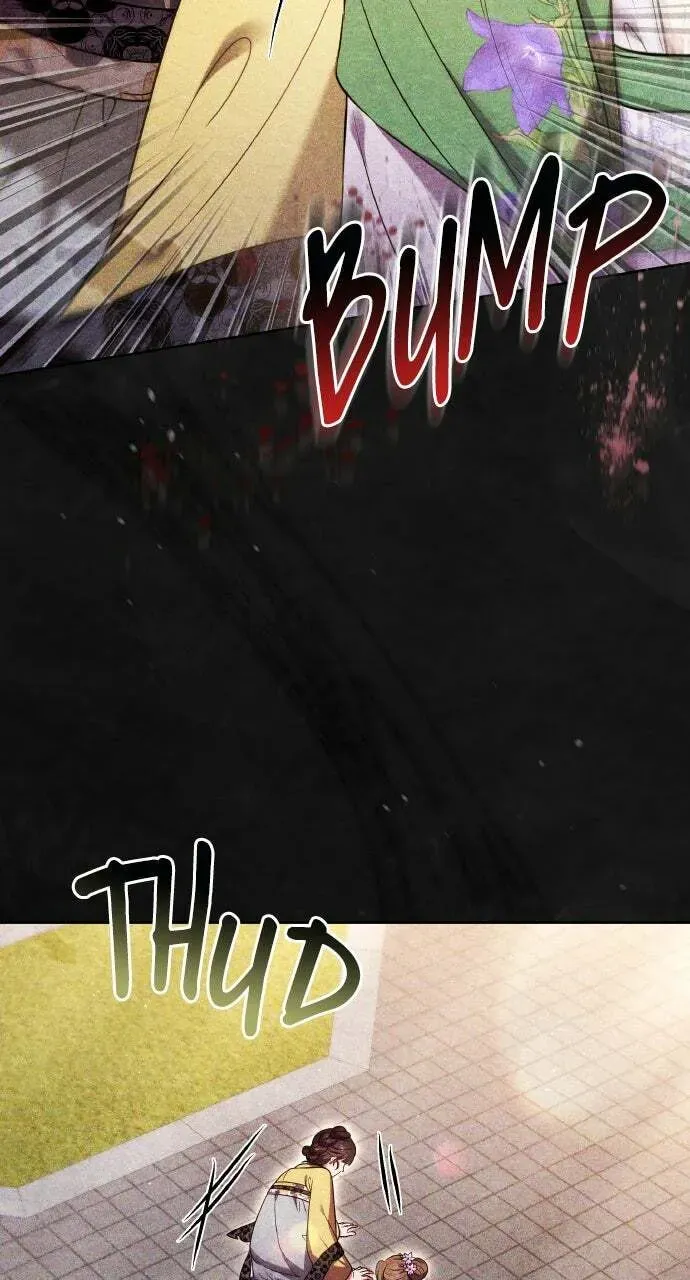 Gosu, Wakes Up as a Concubine Chapter 1.1 page 19 - 