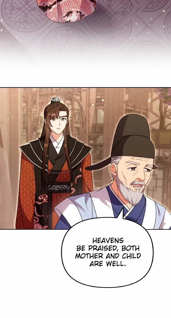 Gosu, Wakes Up as a Concubine Chapter 1.1 page 3 - 