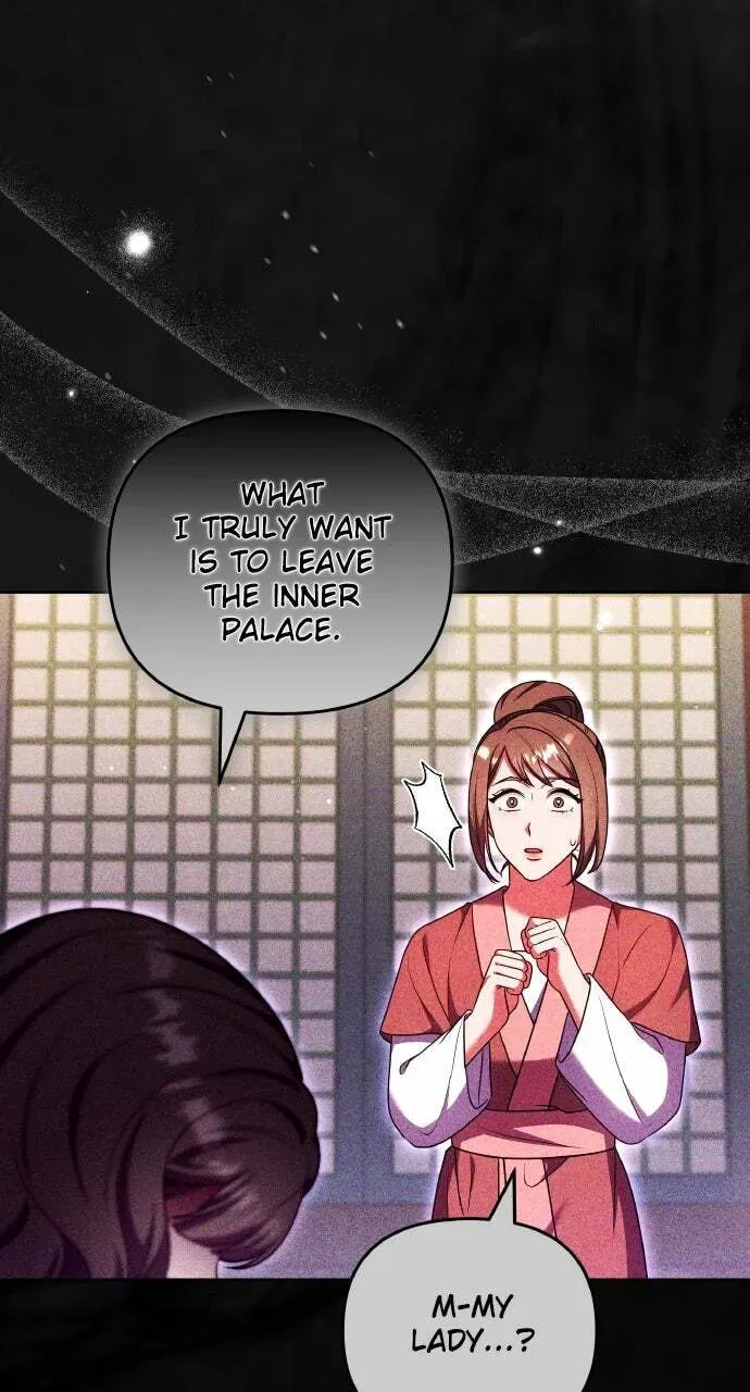 Gosu, Wakes Up as a Concubine Chapter 1.1 page 32 - 