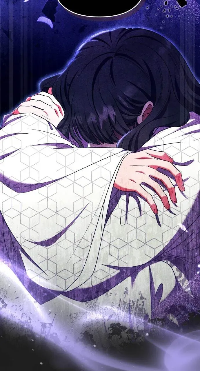 Gosu, Wakes Up as a Concubine Chapter 1.1 page 34 - 