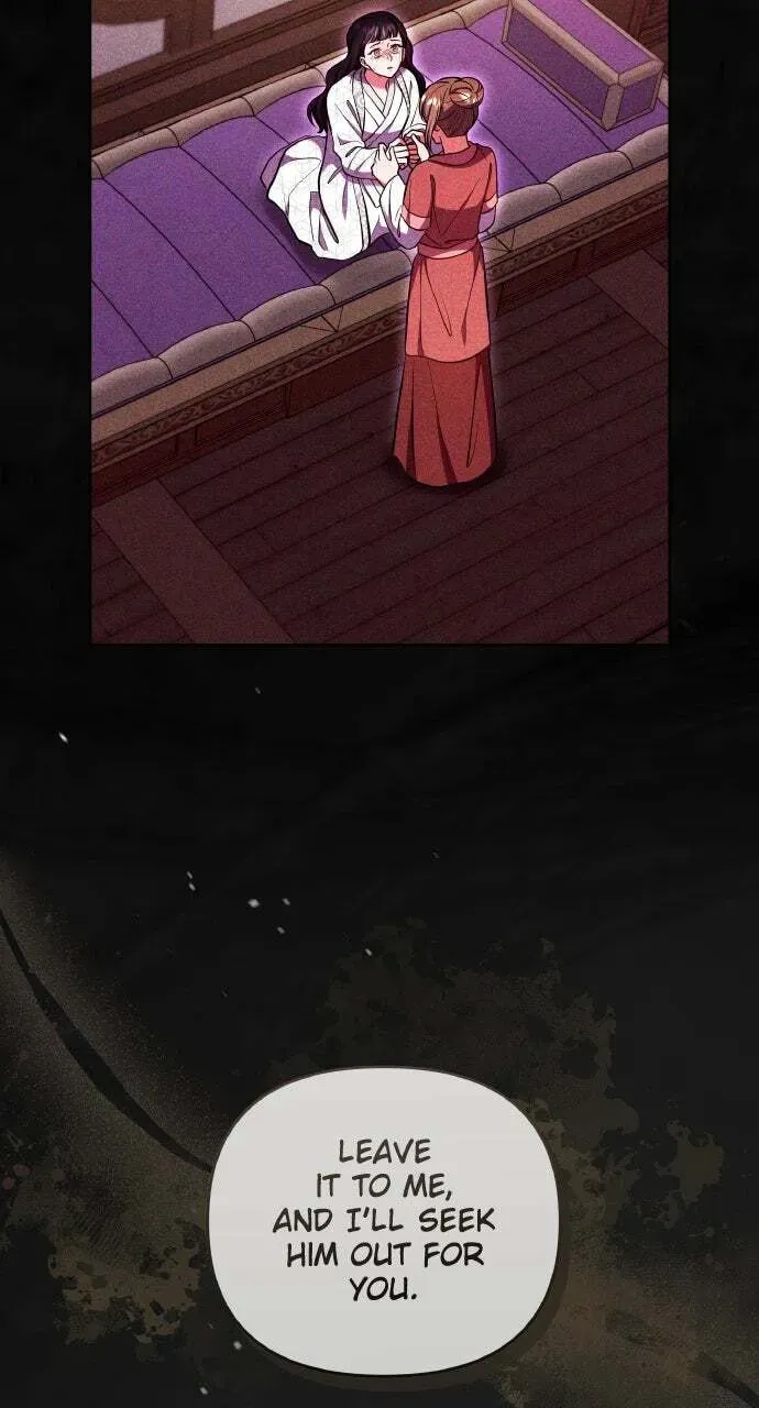 Gosu, Wakes Up as a Concubine Chapter 1.1 page 41 - 