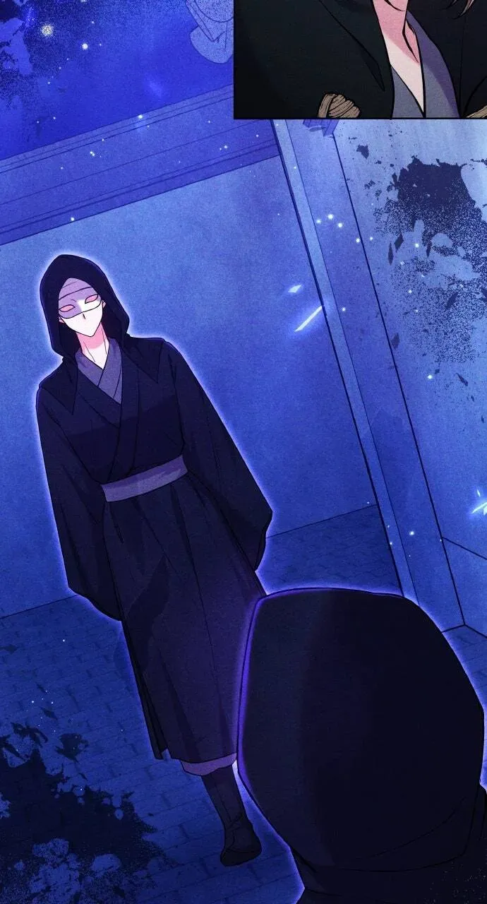 Gosu, Wakes Up as a Concubine Chapter 1.1 page 46 - 