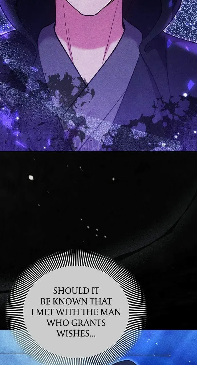 Gosu, Wakes Up as a Concubine Chapter 1.1 page 48 - 