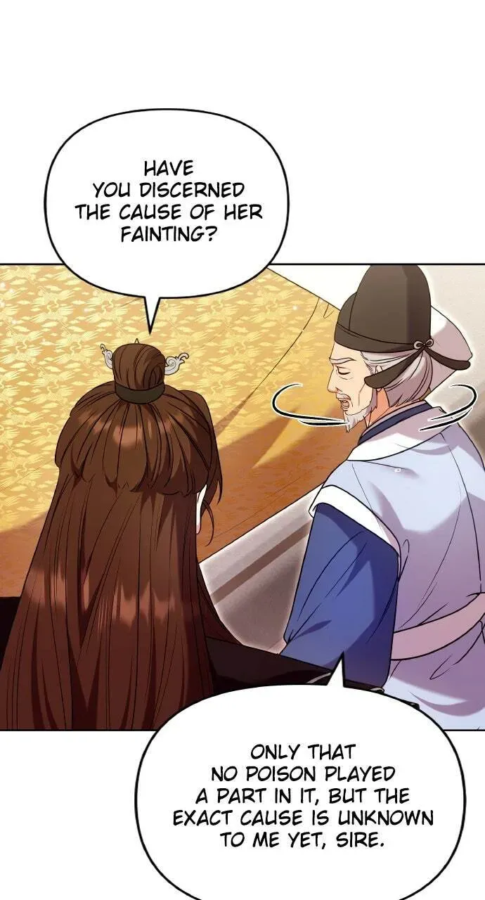 Gosu, Wakes Up as a Concubine Chapter 1.1 page 6 - 