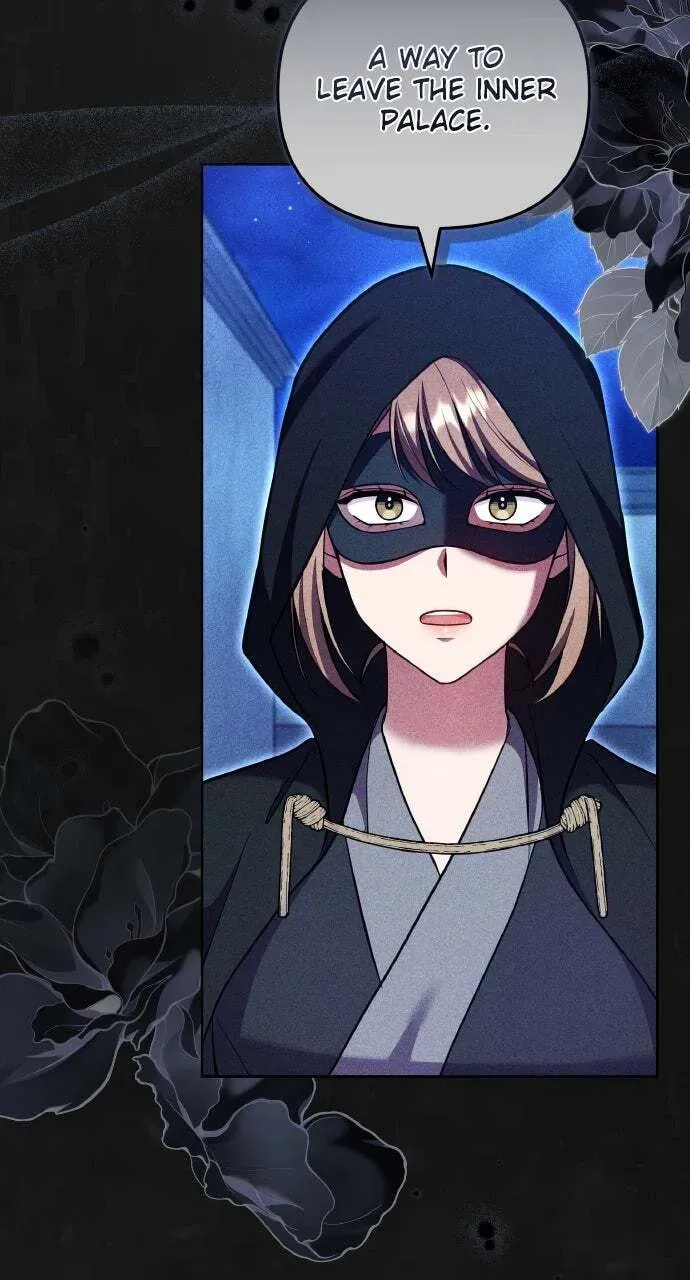 Gosu, Wakes Up as a Concubine Chapter 1.1 page 52 - 