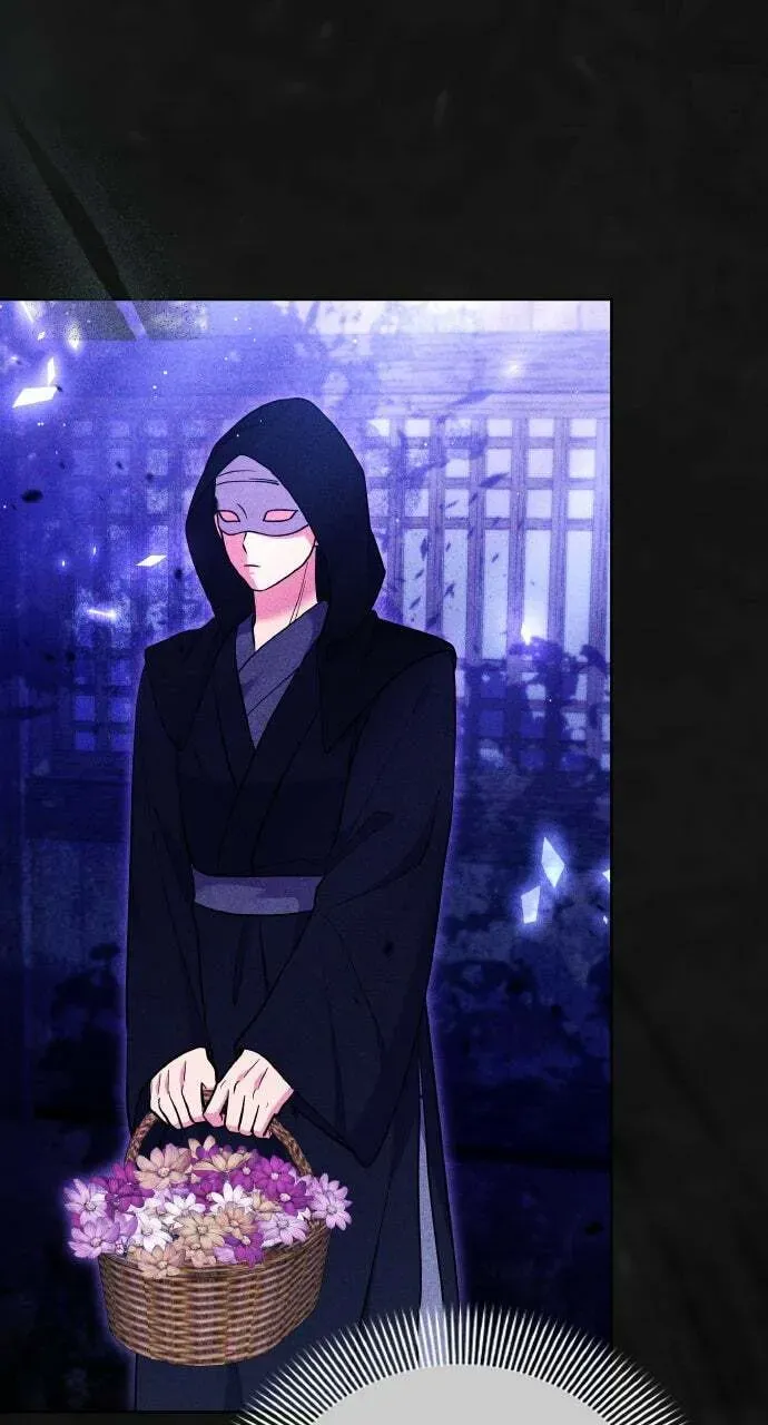 Gosu, Wakes Up as a Concubine Chapter 1.1 page 63 - 