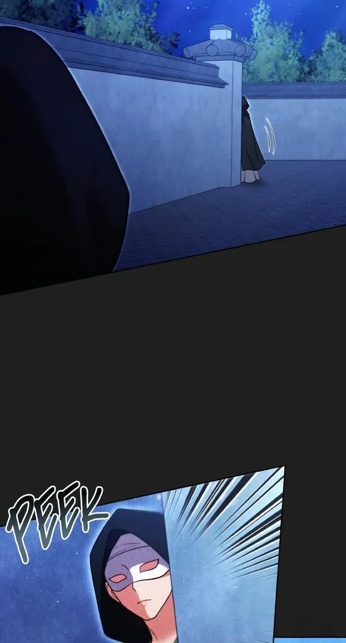 Gosu, Wakes Up as a Concubine Chapter 1.1 page 72 - 