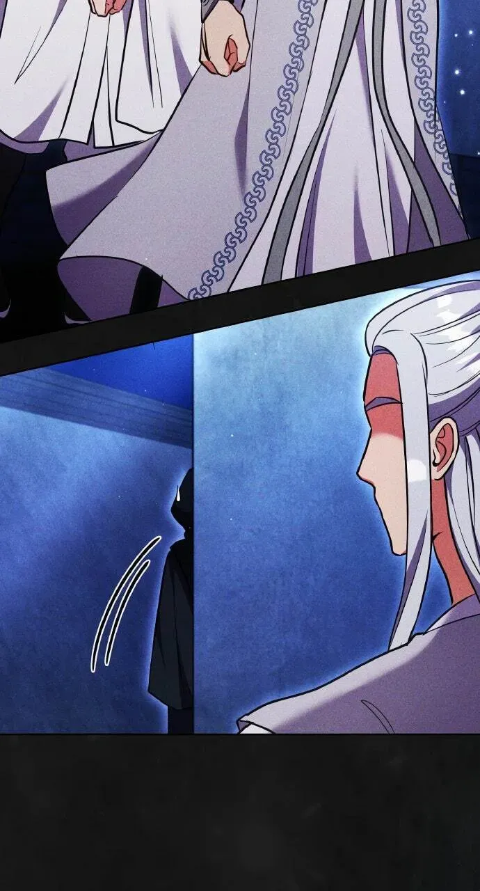 Gosu, Wakes Up as a Concubine Chapter 1.1 page 74 - 