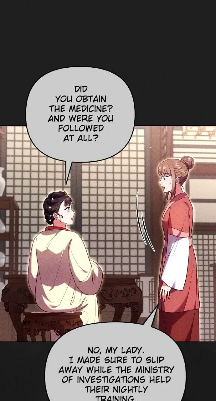 Gosu, Wakes Up as a Concubine Chapter 1.1 page 79 - 