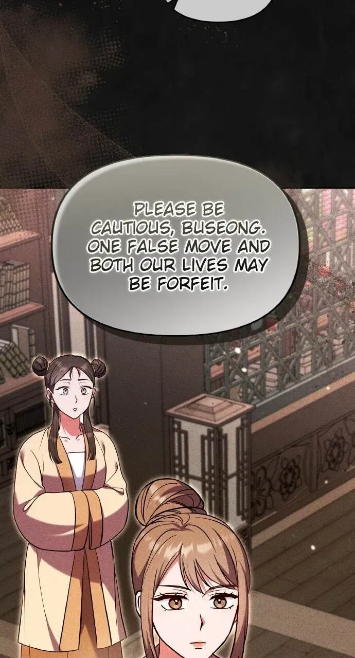 Gosu, Wakes Up as a Concubine Chapter 1.1 page 81 - 