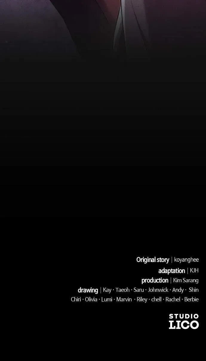 Gosu, Wakes Up as a Concubine Chapter 1.1 page 83 - 