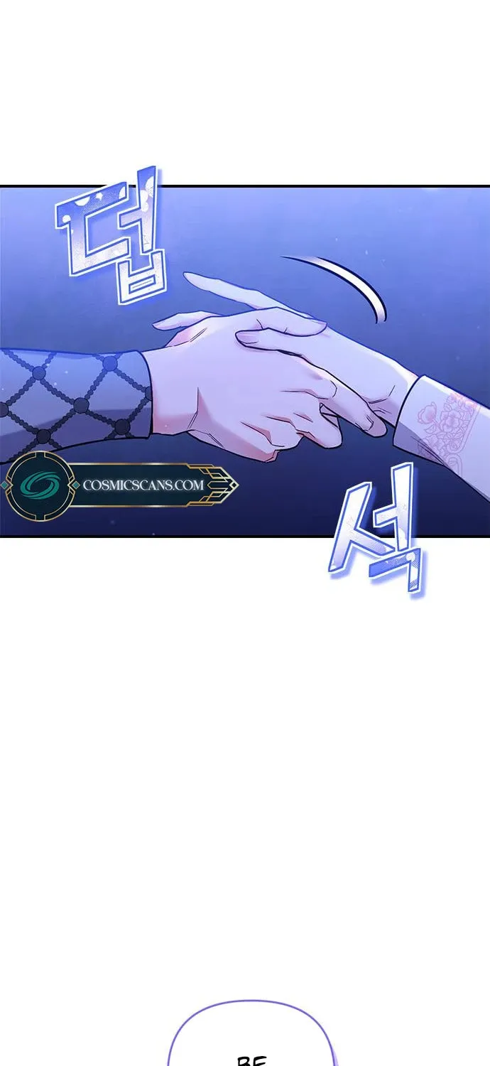 Gosu, Wakes Up as a Concubine Chapter 1 page 101 - 