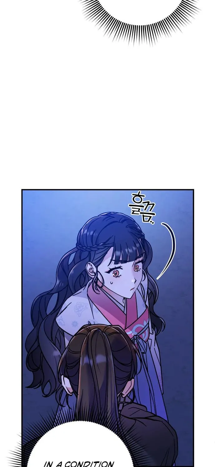 Gosu, Wakes Up as a Concubine Chapter 1 page 109 - 