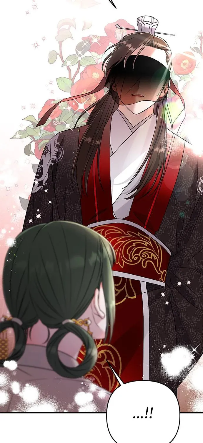 Gosu, Wakes Up as a Concubine Chapter 1 page 137 - 