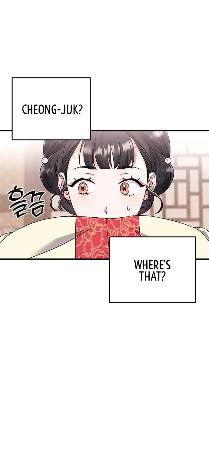 Gosu, Wakes Up as a Concubine Chapter 1 page 139 - 