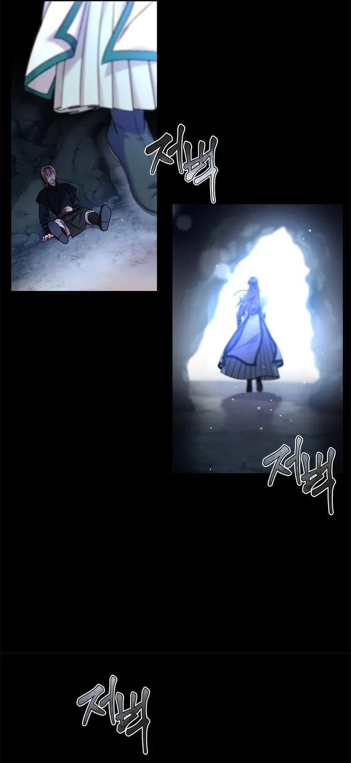 Gosu, Wakes Up as a Concubine Chapter 1 page 15 - 