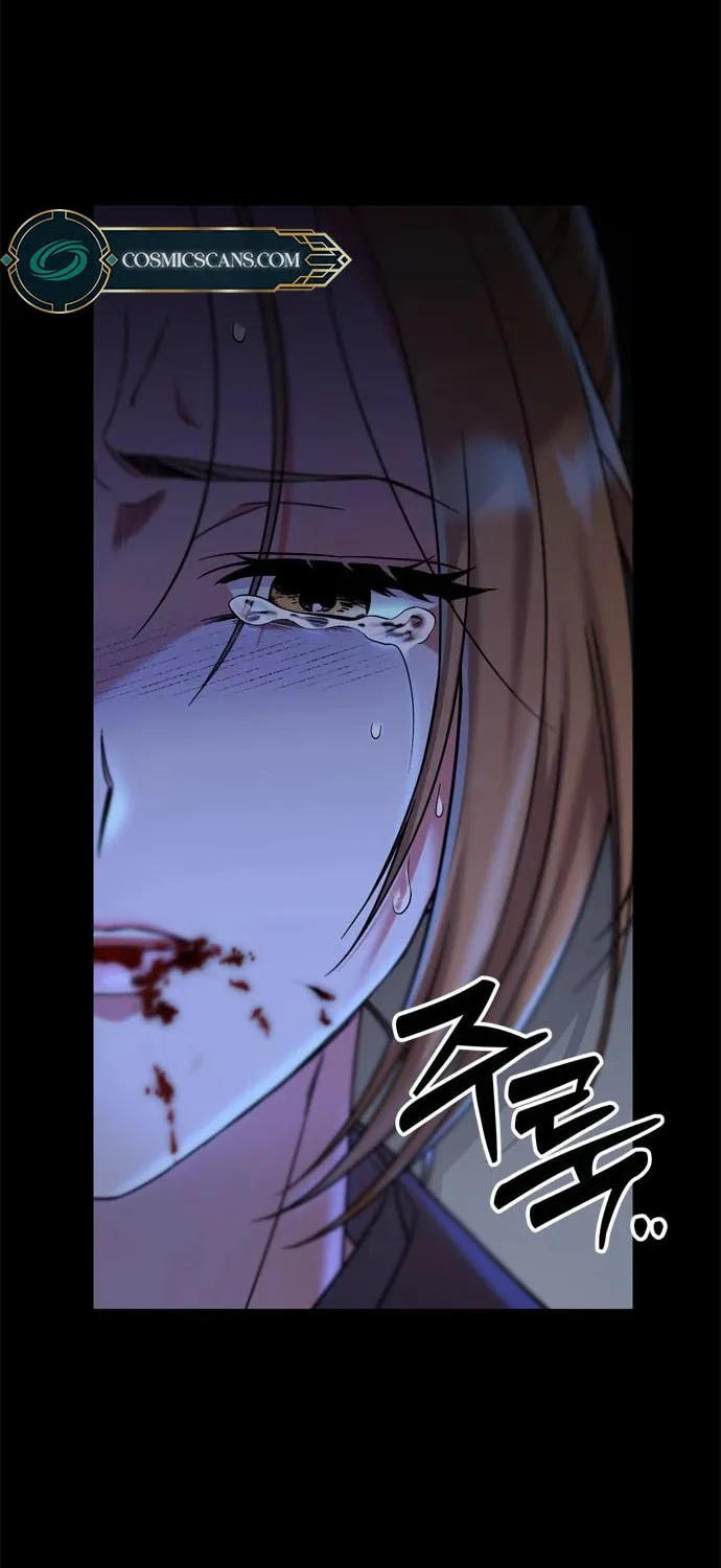 Gosu, Wakes Up as a Concubine Chapter 1 page 18 - 