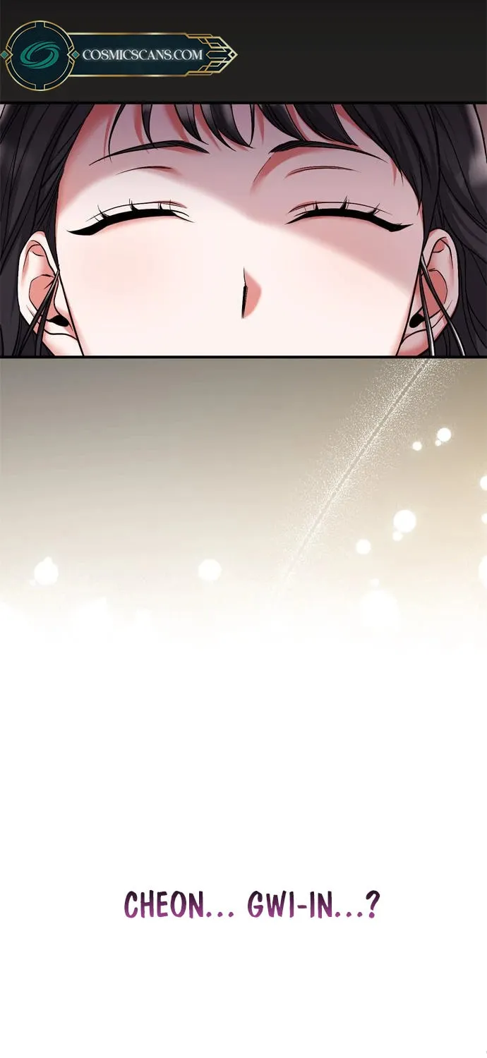 Gosu, Wakes Up as a Concubine Chapter 1 page 24 - 