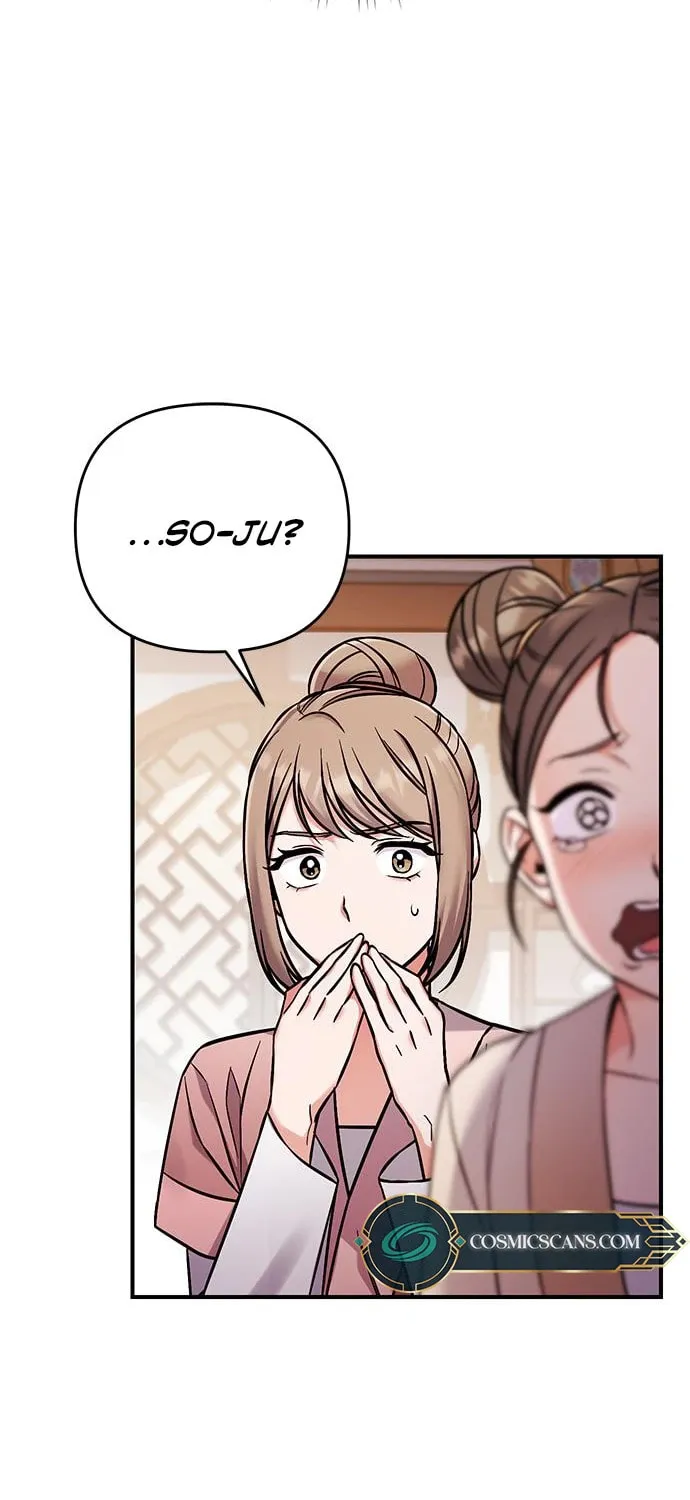 Gosu, Wakes Up as a Concubine Chapter 1 page 30 - 
